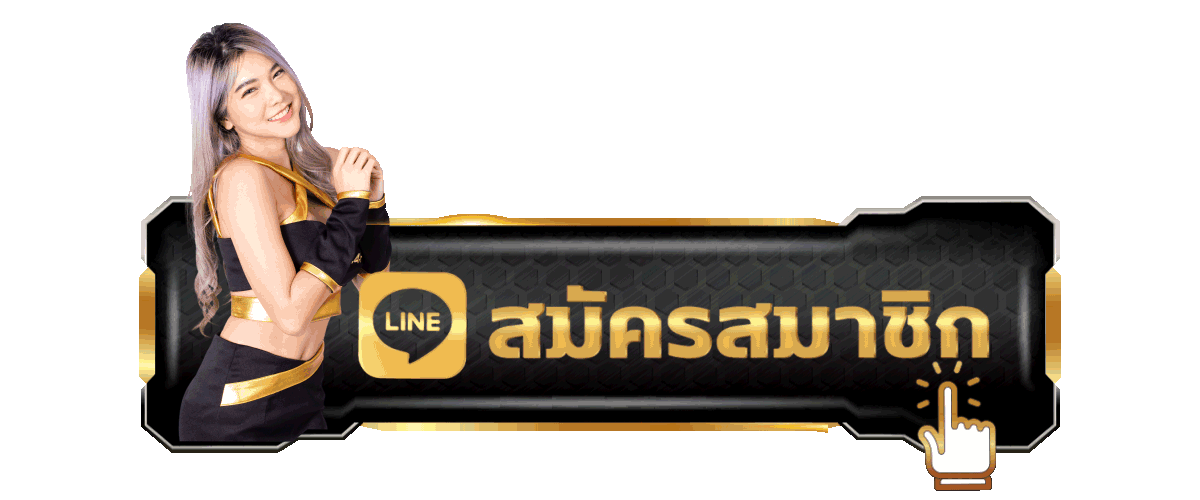 ทางเข้าเล่น FEKIC เข้าไว ไม่หลุด ลุยสล็อตออนไลน์ได้ทันที